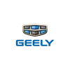 Коврики в багажник Geely