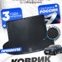 Коврик в багажник для автомобиля Kia Sportage V China-Market (с сабвуфером) (2021-) EVA 3D Premium