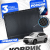 Коврик в багажник для автомобиля Suzuki Vitara II (2014-2019) EVA 3D Premium Сузуки Витара 2