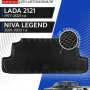 Коврик в багажник для автомобиля Лада Нива Легенд, Lada Niva Legend с бортиками, эва, eva
