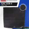 Коврик в багажник для автомобиля GAC GS8 2 (2021-), ГАК GS8 2 с бортиками, эва, eva