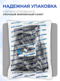 Коврик в багажник автомобиля EXEED VX (2021-) разложенный 3 ряд, Эксид VX (2021-)
