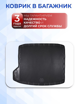 Коврик в багажник автомобиля Changan UNI-V DLX (2022-н.в.), Чанган юни в UNI V DLX с бортиками, эва, eva