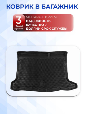 Коврик в багажник автомобиля Рено Сандеро 2 (2013-22), Renault Sandero 2 с бортиками, эва, eva
