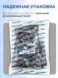 Коврик в багажник для автомобиля Soueast S09 с разложенным 3й ряд ('EVA 3D')