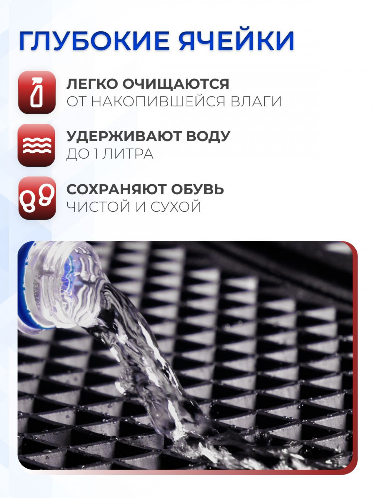 Коврик в багажник для автомобиля Volvo XC60 I пок.рест. (2013-2017) , Вольво ХС60 1 поколение с бортиками, эва, eva