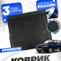 Коврик в багажник автомобиля Audi Q5 2 FY, Ауди Q5 2 с бортиками, эва, eva