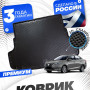 Коврик в багажник автомобиля Changan Alsvin (2018-), Чанган Алсвин