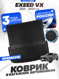 Коврик в багажник автомобиля EXEED VX Эксид VX (2021-) с бортиками, эва, eva