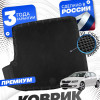 Коврик в багажник автомобиля Шкода Октавия А5 (2004-13), Skoda Octavia A5 с бортиками, эва, eva
