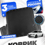Коврик в багажник автомобиля Шкода Октавия А7 седан, Skoda Octavia А7 с бортиками, эва, eva