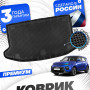 Коврик в багажник автомобиля Киа Соул 3 (2019-23), Kia Soul 3 с бортиками, эва, eva