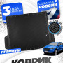Коврик в багажник автомобиля Чери Тигго 7 (2016-20), Chery Tiggo 7
