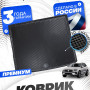 Коврик в багажник для автомобиля Volvo XC60 I пок.рест. (2013-2017) , Вольво ХС60 1 поколение с бортиками, эва, eva