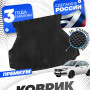 Коврик в багажник автомобиля Лада Гранта Лифтбек, LADA Granta с бортиками, эва, eva