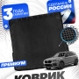 Коврик в багажник для автомобиля BMW X6 G06, БМВ Х6 G06 с бортиками, эва, eva