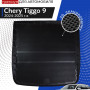 Коврик в багажник автомобиля Чери Тигго 9 (2024-), Chery Tiggo 9