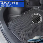 Коврик в багажник для автомобиля Haval F7 2, Хавал Ф7 2 поколение с бортиками, эва, eva