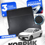 Коврик в багажник для автомобиля Москвич 6 / JAC J7 (2020-) с бортиками, эва, eva