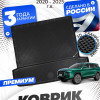 Коврик в багажник для автомобиля Soueast S09 со сложенным 3й ряд (