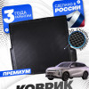 Коврик в багажник автомобиля EXEED RX (2023-), Эксид РХ с бортиками, эва, eva