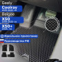 Коврики для автомобиля Geely Coolray, Джили Кулрей в cалон с бортиками, эва, eva
