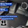 Коврики для автомобиля Chevrolet Niva, Нива Шевроле Тревел с бортиками, эва, eva