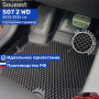 Коврики для автомобиля Soueast S07 2WD Premium (
