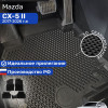 Коврики для автомобиля Mazda CX-5 2, Мазда cx5 2 в cалон с бортиками, эва, eva