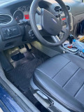 Коврики для автомобиля Ford Focus 2, Форд Фокус 2 (2004-2011) в cалон с бортиками, эва, eva