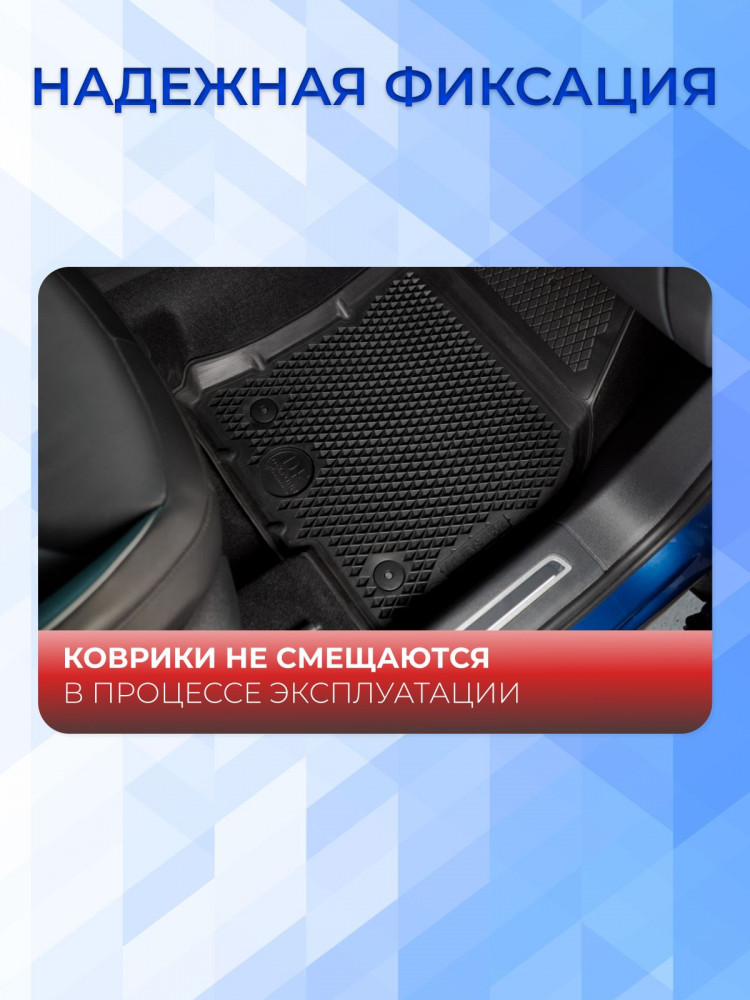 Коврики для автомобиля BMW 5 (E39) (1995-2004) Premium ('EVA 3D') в cалон авто бмв 5