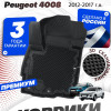 Коврики для автомобиля Митсубиси АСХ, Mitsubishi ASX ,Пежо 4008, Peugeot 4008 в cалон с бортиками, эва, eva