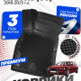 Коврики для автомобиля Audi A6 (C8) (2018-) Premium (