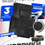 Коврики для автомобиля BMW Х6 G06 2019-, БМВ Х6 в салон с бортиками, эва, eva