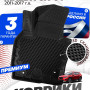 Коврики для автомобиля Mazda CX5 1 (2011-17), Мазда CX5 1 в cалон с бортиками, эва, eva