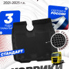 Коврики для автомобиля SITRAK C7H, Ситрак С7Н МАХ с бортиками, эва, eva