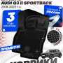 Коврики для автомобиля Audi Q3 F3 Sportback, Ауди Q3 (Ку3) F3 в cалон с бортиками, эва, eva