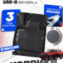 Коврики для автомобиля Changan CS55 Plus / UNI-S (2021-) Classic (