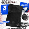 Коврики для автомобиля Chevrolet Cruze 1 (2008-2016) Premium (