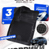 Коврики для автомобиля GAC GS3 2, ГАК gs 3 (2024-) с бортиками, эва, eva
