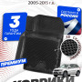 Коврики для автомобиля Сузуки Гранд Витара 3 (2005-15) в салон авто Suzuki Grand Vitara 3 с бортиками, эва, eva