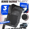 Коврики для автомобиля Great Wall Poer King Kong (2023- н.в.), Грейт Вол Поер Кинг Конг с бортиками, эва, eva