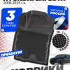 Коврики для автомобиля Хендай Лафеста, Hyundai Lafesta Premium (