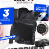 Коврики для автомобиля JAC T9 (2024-), Джак Т9 в cалон с бортиками, эва, eva