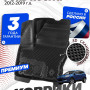 Коврики для автомобиля Форд Куга 2 2012-19, в салон авто Ford Kuga 2 с бортиками, эва, eva