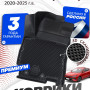 Коврики для автомобиля Москвич 6 (JAC J7) (2020-) с бортиками, эва, eva