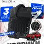 Коврики для автомобиля Toyota Rav 4 CA40, Тойота Рав 4 СА40 в cалон с бортиками, эва, eva