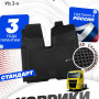 Коврики для автомобиля SITRAK C7H MAX, Ситрак С7Н МАХ с бортиками, эва, eva