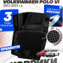 Коврики для автомобиля Skoda Rapid (2013-), Volkswagen Polo 6, Шкода Рапид, Фольксваген Поло 6 в cалон с бортиками, эва, eva
