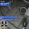 Коврики для автомобиля Audi Q5 2 FY (2017-) Premium (